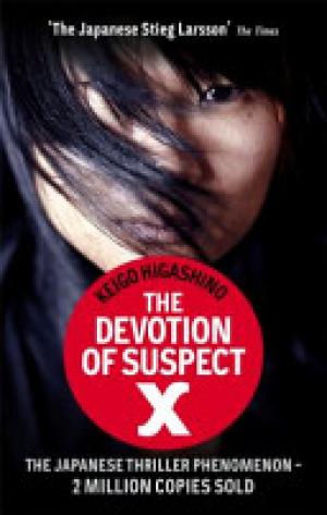 (PDF DOWNLOAD) The Devotion of Suspect X
