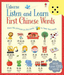 (PDF DOWNLOAD) Listen and Learn First Chinese Words