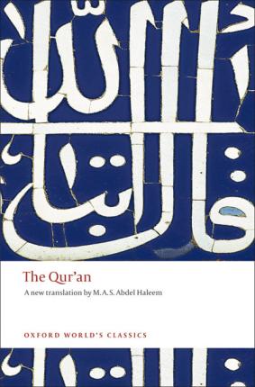The Qur'an PDF Download