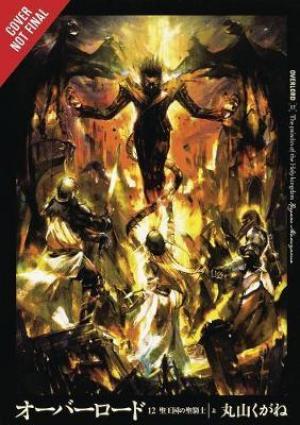 (PDF DOWNLOAD) Overlord, Vol. 12 (light novel)
