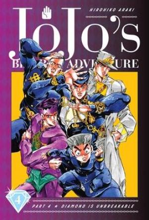 JoJo's Bizarre Adventure: Part 4 Diamond is Unbreakable Deluxe #4 PDF Download