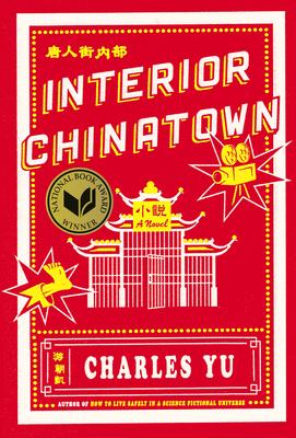 Interior Chinatown by Charles Yu PDF Download