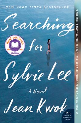 searching for sylvie lee book