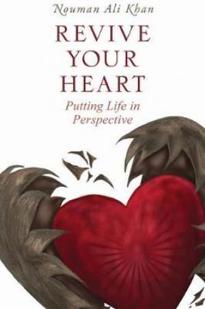 Revive Your Heart by Nouman Ali Khan PDF Download