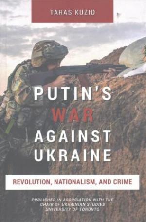 Putin's War Against Ukraine by Taras Kuzio PDF Download