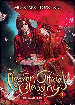 Heaven Official's Blessing: Tian Guan Ci Fu Vol. 1 PDF Download