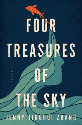 Four Treasures of the Sky by Jenny Tinghui Zhang PDF Download