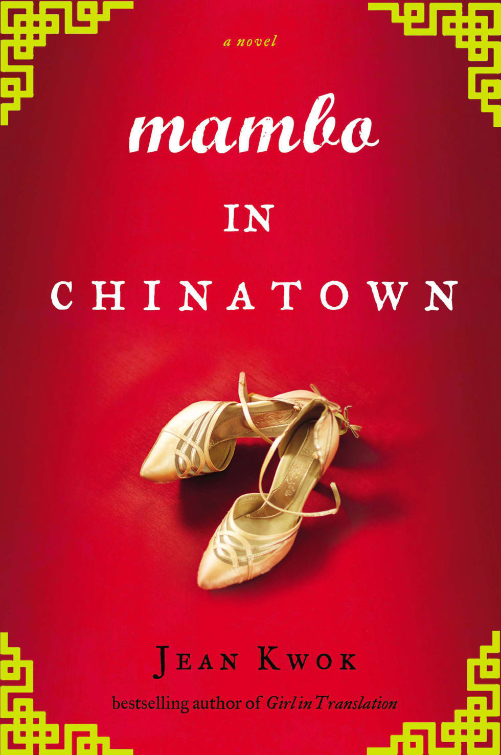 Mambo in Chinatown