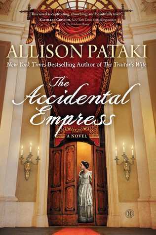 The Accidental Empress (Sisi #1) PDF Download