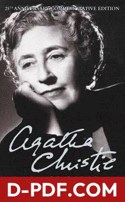 Agatha Christie: An Autobiography by Agatha Christie book cover
