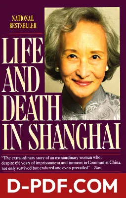 Life and Death in Shanghai by Nien Cheng book cover