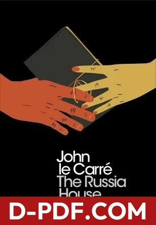 The Russia House by John le Carré book cover