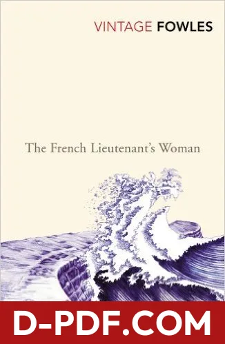 The French Lieutenant’s Woman by John Fowles book cover