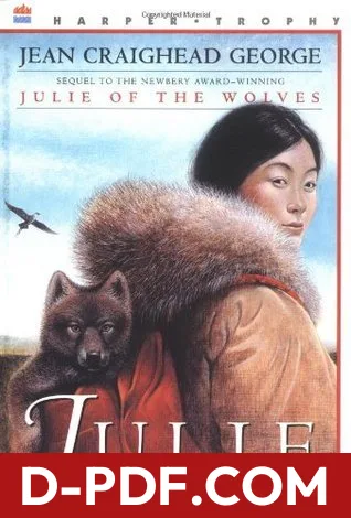Julie by Jean Craighead George book cover