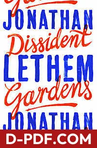 Dissident Gardens by Jonathan Lethem book cover