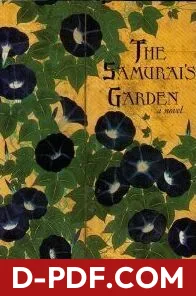The Samurai's Garden by Gail Tsukiyama book cover