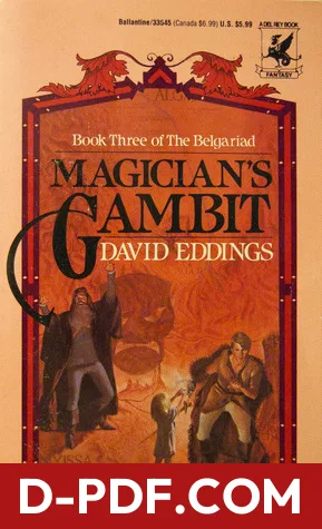 Magician's Gambit by David Eddings book cover