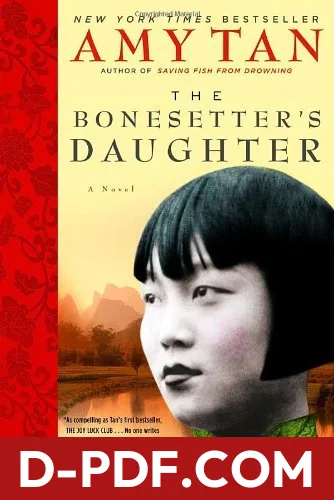 The Bonesetter's Daughter by Amy Tan book cover