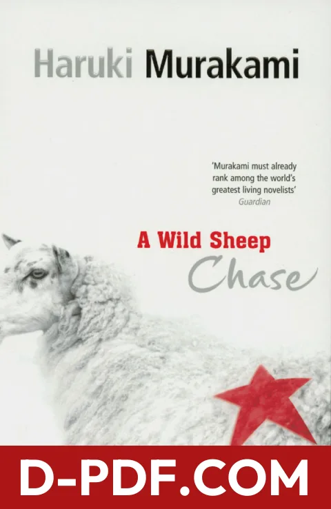 A Wild Sheep Chase by Haruki Murakami book cover