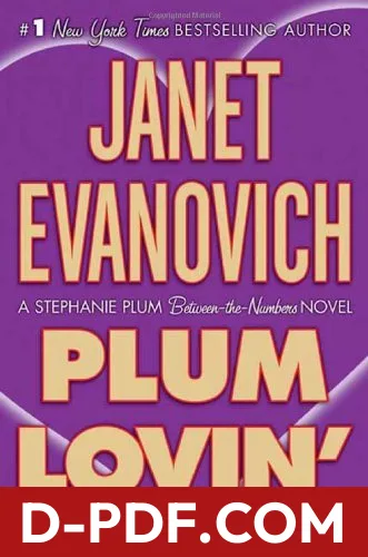 Plum Lovin' by Janet Evanovich book cover