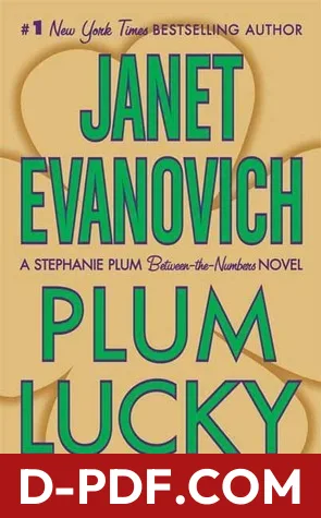 Plum Lucky by Janet Evanovich book cover