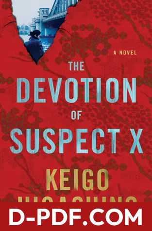 The Devotion of Suspect X by Keigo Higashino book cover