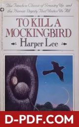 To Kill a Mockingbird by Harper Lee book cover