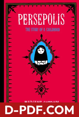 Persepolis: The Story of a Childhood by Marjane Satrapi book cover