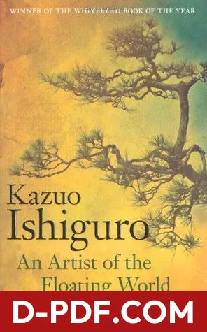 An Artist of the Floating World by Kazuo Ishiguro book cover