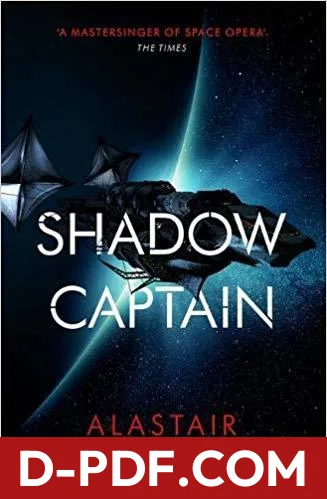 Shadow Captain by Alastair Reynolds book cover