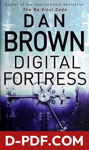 Digital Fortress by Dan Brown book cover