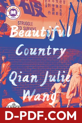 Beautiful Country by Qian Julie Wang book cover