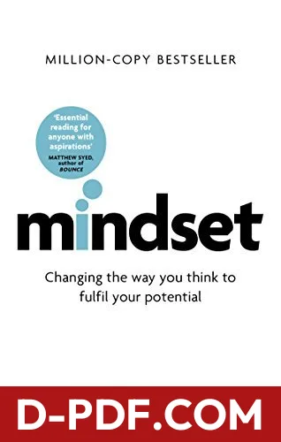 Mindset by Carol S. Dweck book cover