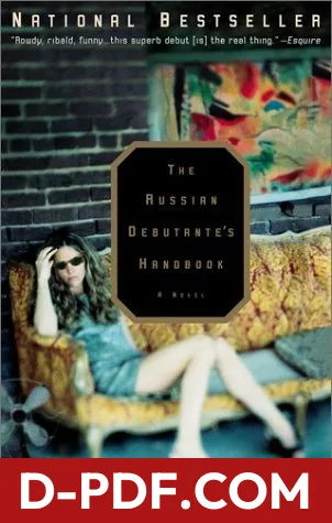 Download The Russian Debutante's Handbook by Gary Shteyngart PDF