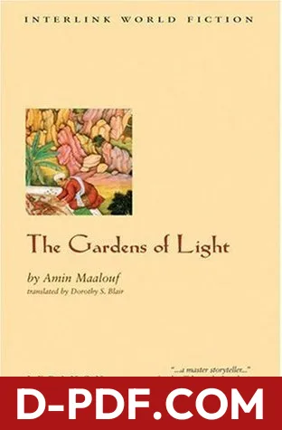 The Gardens of Light by Amin Maalouf book cover