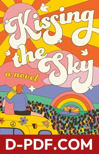 Kissing the Sky by Lisa Patton book cover