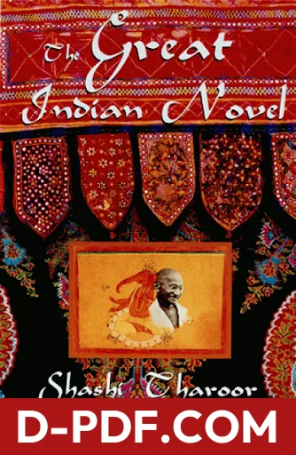 The Great Indian Novel by Shashi Tharoor book cover