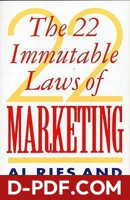 The 22 Immutable Laws of Marketing by Al Ries, book cover