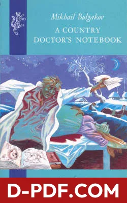 A Country Doctor's Notebook by Mikhail Bulgakov book cover