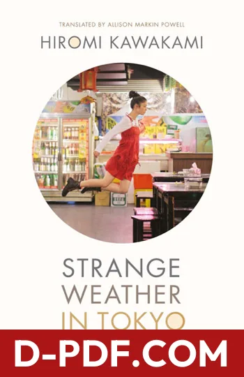 Strange Weather in Tokyo by Hiromi Kawakami book cover
