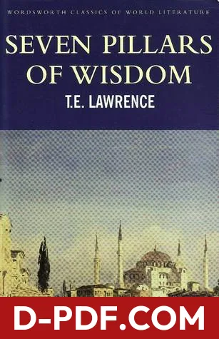 Seven Pillars of Wisdom by T.E. Lawrence book cover
