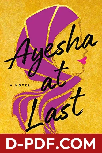 Ayesha at Last by Uzma Jalaluddin book cover