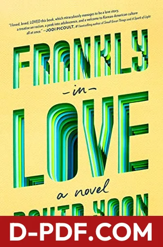 Frankly in Love by David Yoon book cover