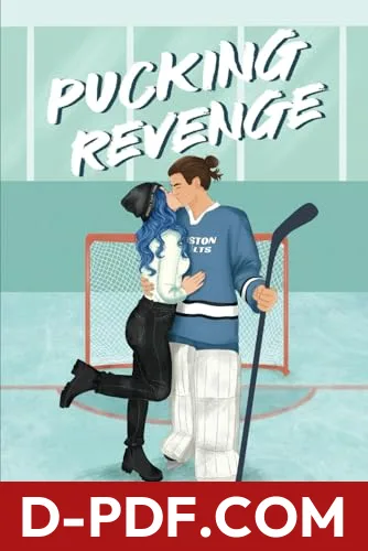 Pucking Revenge by Brittanee Nicole book cover