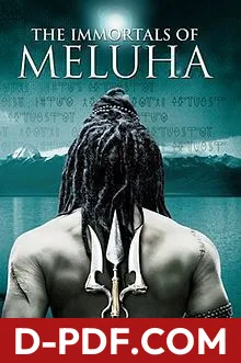 The Immortals of Meluha by Amish Tripathi book cover