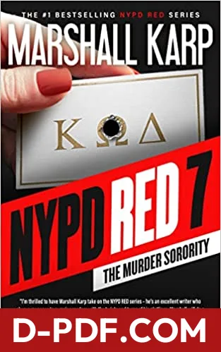 The Murder Sorority by Marshall Karp book cover