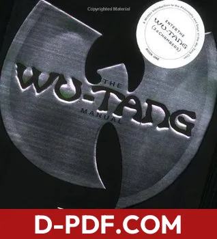 The Wu-Tang Manual by The RZA book cover