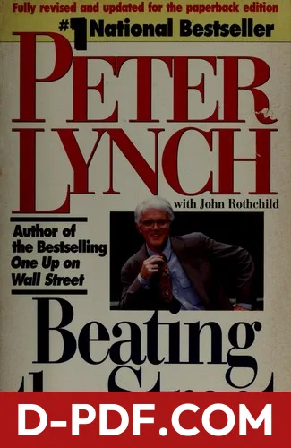 Beating the Street by Peter Lynch, John Rothchild book cover