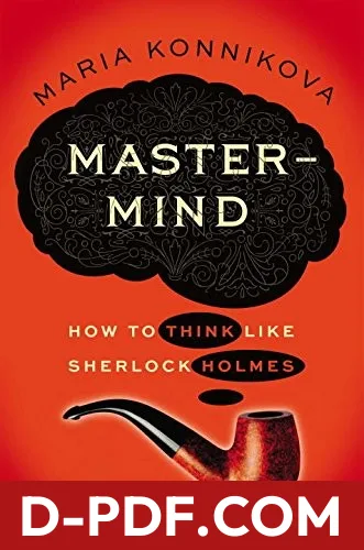 Mastermind by Maria Konnikova book cover