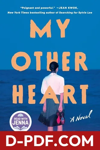 My Other Heart by Emma Nanami Strenner book cover